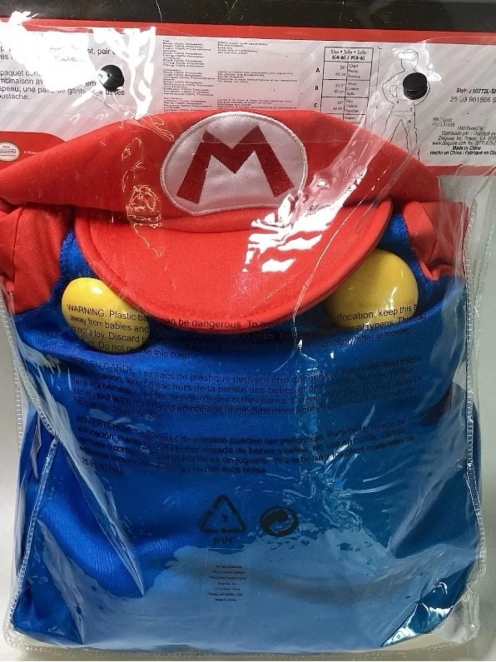 Nintendo Super Mario Blue & Red Kids Costume with Yellow Buttons